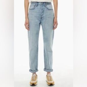 Denim forum 90’s boyfriend high loose